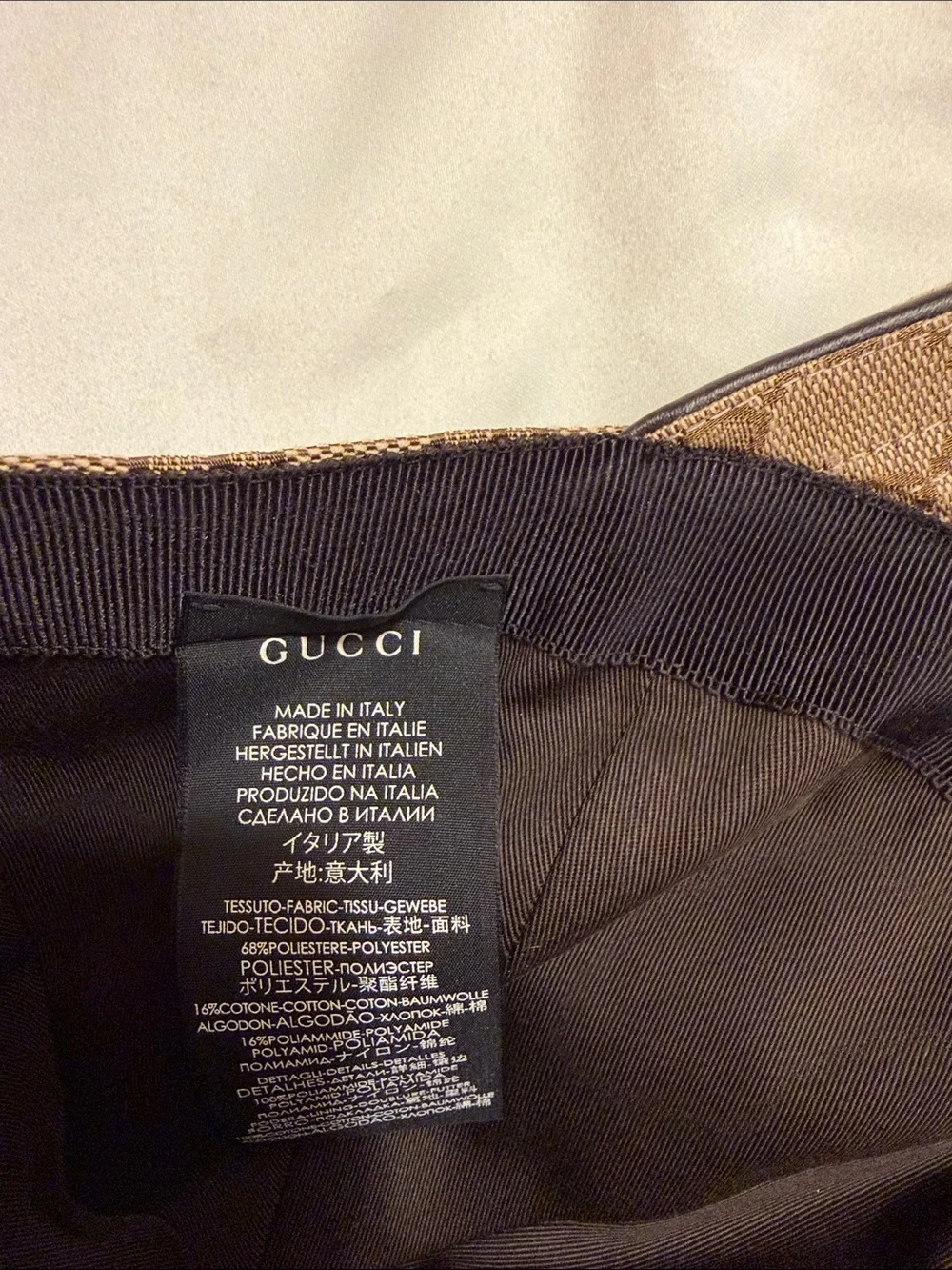 Gucci Brown GG Supreme Canvas Cap with Green-Red Web